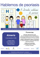 Jornada psoriasis Almería